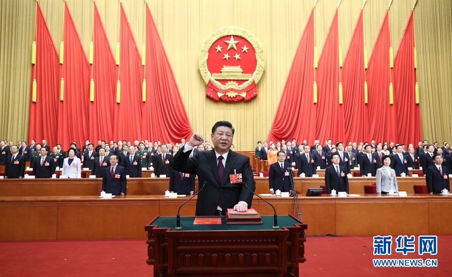 習(xí)近平當(dāng)選國(guó)家主席、中央軍委主席