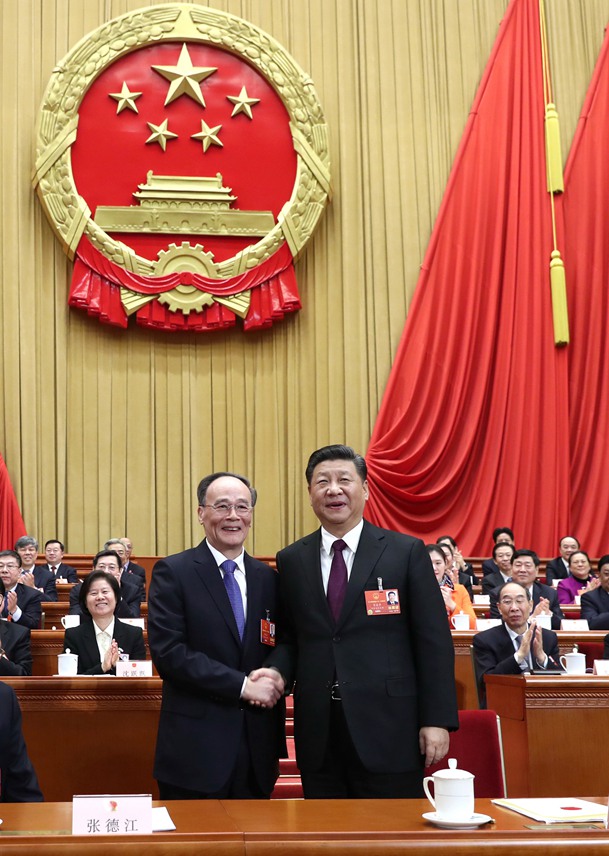 習(xí)近平當(dāng)選國(guó)家主席、中央軍委主席