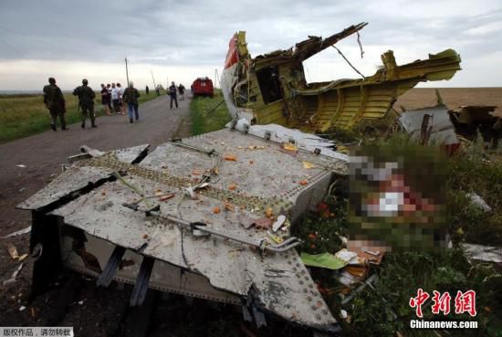 資料圖：圖為馬航MH17航班墜毀現(xiàn)場。