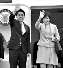 11月9日中午，日本首相安倍晉三攜夫人安倍昭惠乘坐日本政府專機來到北京，參加APEC北京峰會。安倍在啟程前再次對媒體強調了改善中日關系的意愿，稱“改善兩國關系的想法從來沒有改變過”。