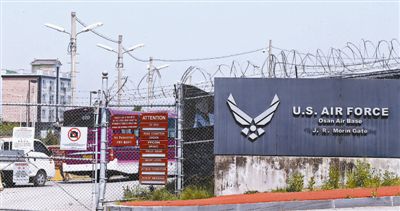 5月28日，韓國烏山市，美駐韓空軍基地