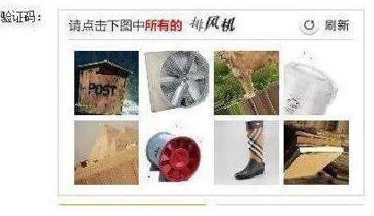 澎湃新聞?dòng)浾邚蔫F路上海站了解到，目前窗口售票采用的系統(tǒng)與12306網(wǎng)購(gòu)不同，購(gòu)票者通過(guò)身份證件的驗(yàn)證，即可購(gòu)票。根據(jù)往年經(jīng)驗(yàn)，每年臘月二十三到二十九的火車票最為緊俏，對(duì)應(yīng)的網(wǎng)絡(luò)購(gòu)票日期為12月4日至10日，春運(yùn)火車票搶票也進(jìn)入最白熱化的狀態(tài)。對(duì)此，鐵路部門(mén)提醒，如果沒(méi)能在第一時(shí)間買(mǎi)到票，旅客不妨在起售時(shí)間30分鐘后、開(kāi)車前15天和開(kāi)車前1天三個(gè)時(shí)間點(diǎn)“撿漏”，可能會(huì)有意外的收獲。