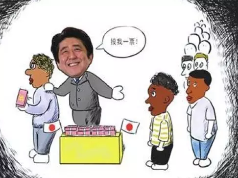 上面這些話都說(shuō)的冠冕堂皇，日本媒體則將安倍此行的目的總結(jié)為，幫助日本企業(yè)進(jìn)入潛力巨大的非洲市場(chǎng)，同時(shí)在日本“入?！眴?wèn)題上謀求非洲票倉(cāng)的幫助，與一直在積極援助非洲的中國(guó)一較高下。 所以安倍不僅砸了300億美元的血本、還計(jì)劃在農(nóng)業(yè)、醫(yī)療和社區(qū)建設(shè)方面援助非洲。