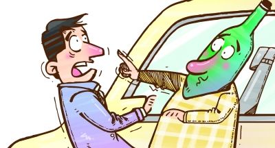 你憑什么拒載我！