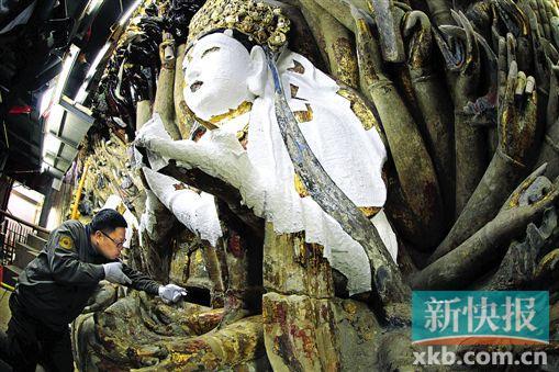 重慶大足千手觀(guān)音肚里含“玄機(jī)” 內(nèi)藏珍貴文物