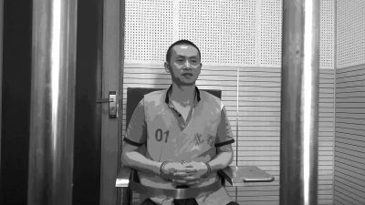 　　犯罪嫌疑人汪小松受審時截圖。一分檢供圖