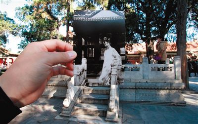 故宮曬穿越圖，通過(guò)館藏舊照與現(xiàn)實(shí)景物的拼合，再現(xiàn)清宮人物“穿越照”。