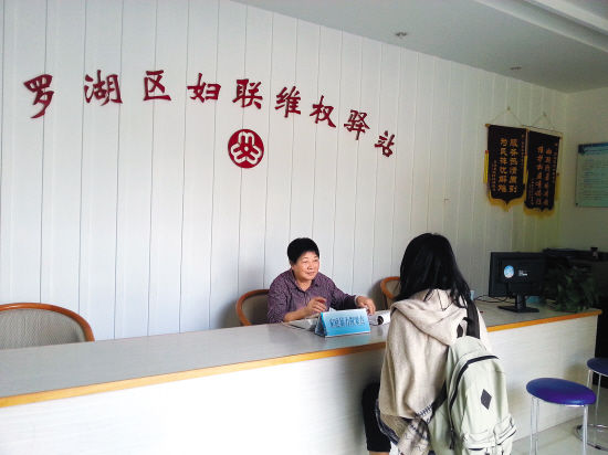 接待過多少來訪者，張姐已經(jīng)記不清