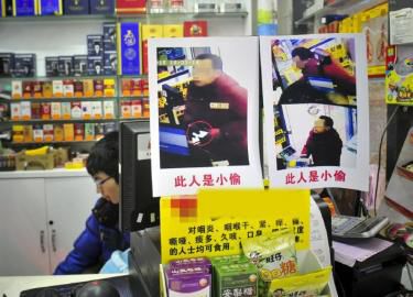 超市張貼小偷照片引爭議。