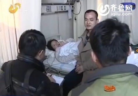 夫妻倆已經(jīng)陷入了困境。