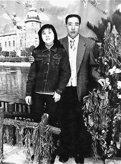 周作堂和妻子生前合影。資料圖片