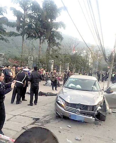 車禍現(xiàn)場。