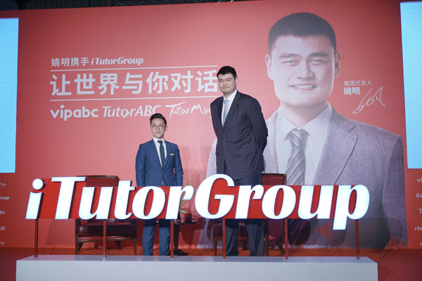 姚明先生在發(fā)布會(huì)上說道，“我非常高興能再次和iTutorGroup攜手，特別是有機(jī)會(huì)可以成為投資人和榮譽(yù)董事。剛剛我們一起看到了iTutorGroup過去19年中所付出的努力已經(jīng)得到了回報(bào)，當(dāng)然我相信這個(gè)回報(bào)不是最終目標(biāo)，還有更遠(yuǎn)的目標(biāo)要走，像人聯(lián)網(wǎng)一樣去迎接更多。我也希望我可以做出更多的貢獻(xiàn)。”