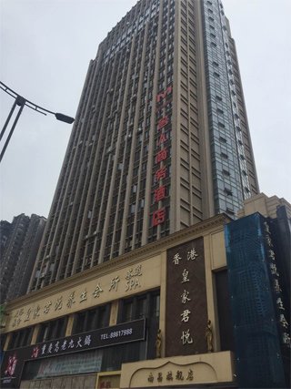 江西林揚投資發(fā)展有限公司注冊地為南昌市世貿(mào)路668號名門世家二期8#辦公樓2118室。在上述房產(chǎn)信息表中，該處登記在徐林保名下。