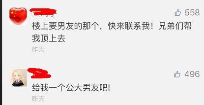 這個(gè)學(xué)校的男生宿舍火了！女同學(xué)都喊著要嫁