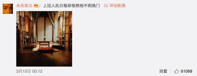 這個(gè)學(xué)校的男生宿舍火了！女同學(xué)都喊著要嫁