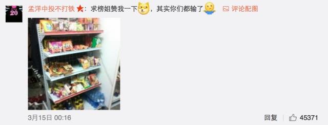 這個(gè)學(xué)校的男生宿舍火了！女同學(xué)都喊著要嫁