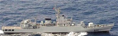 日本媒體報(bào)道的“瞄準(zhǔn)”日自衛(wèi)隊(duì)艦艇的中國江衛(wèi)型護(hù)衛(wèi)艦。