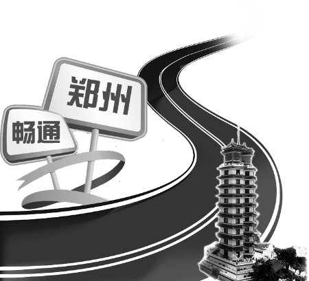 修建人行天橋，主要就是為了分流行人，減輕交通壓力。