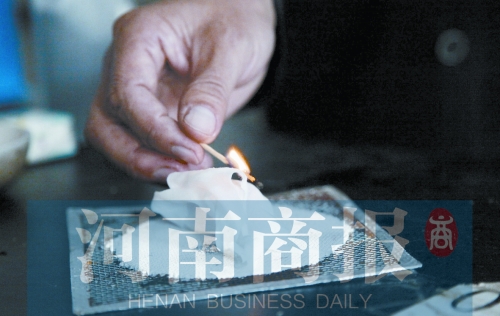實驗中，面膜不能被引燃