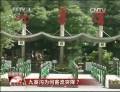 九寨溝為何客流突降？
