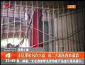 小區(qū)里的內衣大盜 第二天囂張故地重游