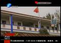 教書育人也能“層層轉(zhuǎn)包”？