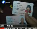 66歲老爸一歲娃 路邊乞討你信嗎？