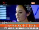 這一年好苦！姚笛“周一見”后正式復(fù)出