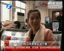 春節(jié)你最怕被問到啥？