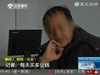 名校博士生淪為偷車(chē)賊 曾為大學(xué)講師精通多國(guó)語(yǔ)言