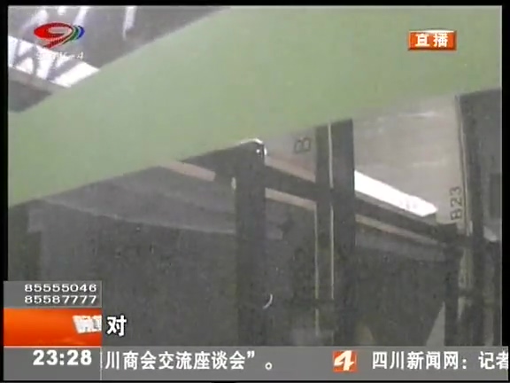 “蝸居”般的“膠囊公寓”您會(huì)選擇嗎？