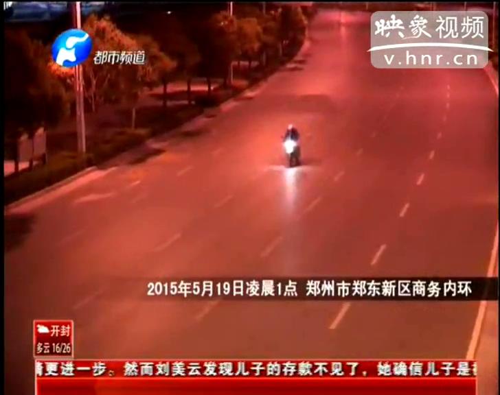 尷尬！ 鄭州街頭飆車警車攆不上