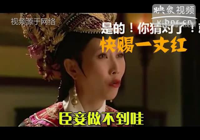 鄧超出軌是營銷圈套？