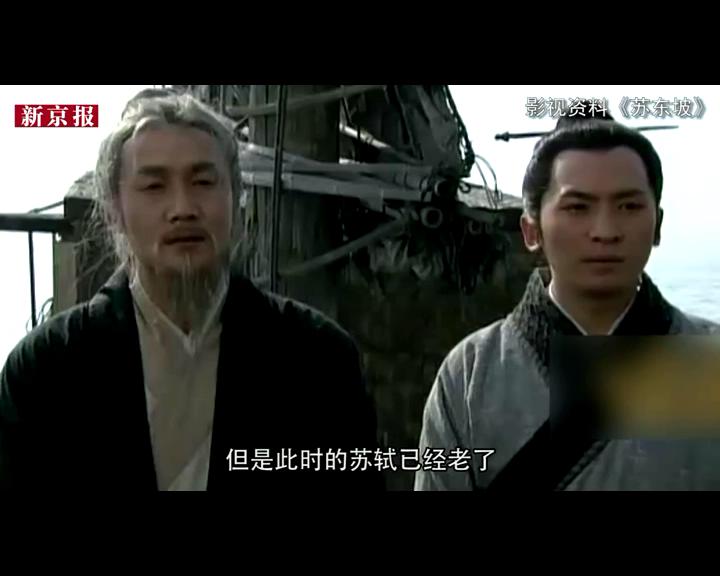 吹空調還嫌熱？古代有許多名人可是熱死的