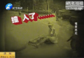 清潔工受傷 保險不保險？