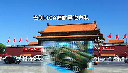 抗戰(zhàn)勝利70周年閱兵 觀看指南！??！
