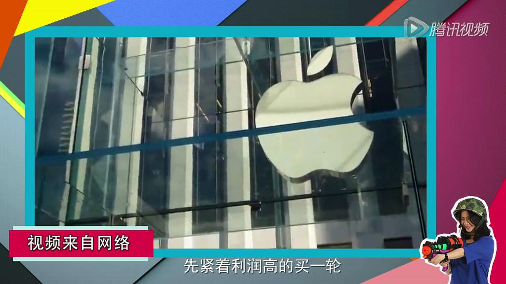 玫瑰金的iPhone 6s意外現(xiàn)身官網(wǎng)？