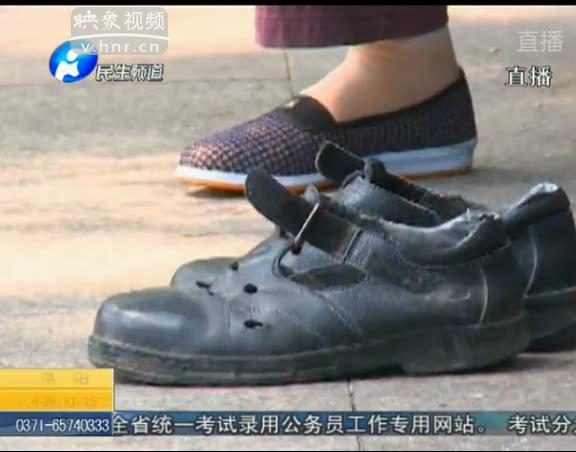 觀察鞋底磨損能看疾病？