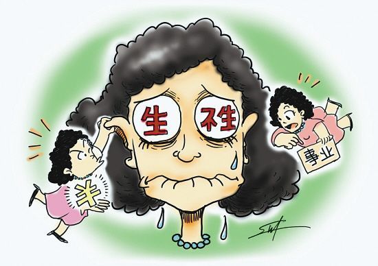 “全面放開二孩”，生還是不生？