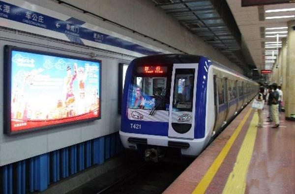 鄭州地鐵二號(hào)線真到“猴年馬月”通車(chē)了？