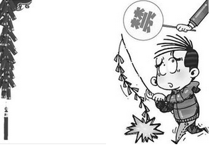 鄭州要禁炮 這回來(lái)真的？