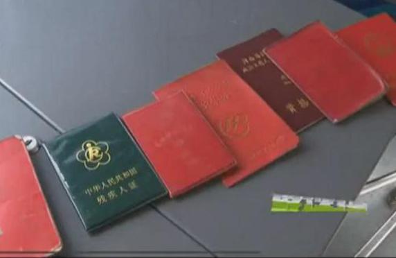 用結(jié)婚證乘公交？你上的去嗎