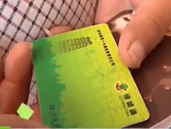 鄭州：一卡通開始退押金 怎么退？