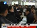 離婚 起訴 打欠條？！如此避稅不靠譜！
