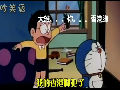 最邪惡機(jī)器貓無節(jié)操玩轉(zhuǎn)“板藍(lán)根”，毀你三觀沒商量！