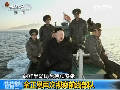朝鮮半島局勢持續(xù)緊張 金正恩再次視察前線部隊(duì)
