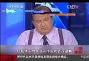 美國?？怂闺娨暸_主持人辱華事件：貝克爾所謂“道歉”引發(fā)更多不滿