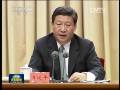 習(xí)近平在黨的群眾路線教育實(shí)踐活動第一批總結(jié)暨第二批部署會議上發(fā)表重要講話