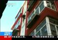 醉酒倒掛半空 生死一線(xiàn)消防救援